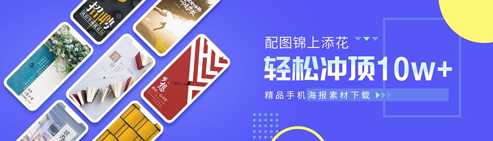 鲍鱼聚合直播盒子